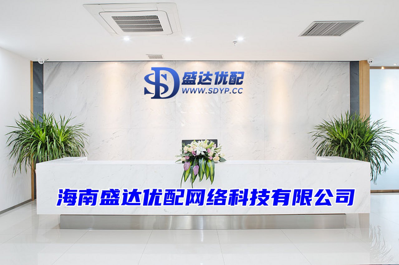 股票配资公司一起配资网