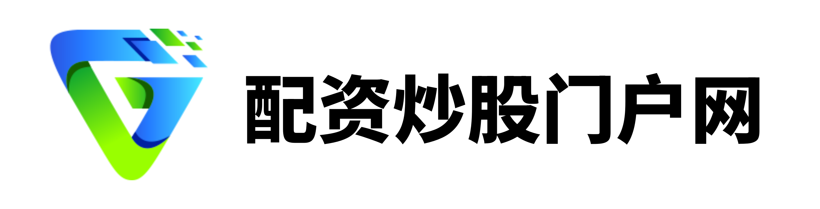 股票配资公司一起配资网
